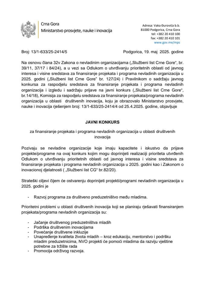 Konkurs NVO 2025 pdf -inovacije 19 maj