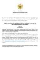 позив за јавну расправу