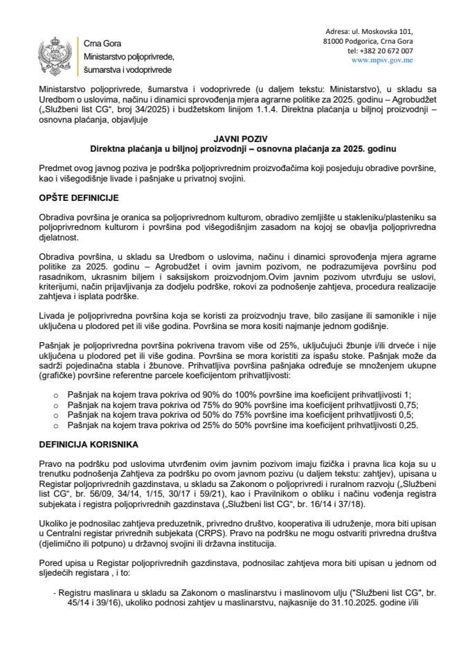 Javni poziv - 1.1.4. Direktna plaćanja u biljnoj proizvodnji  osnovna plaćanja 2025