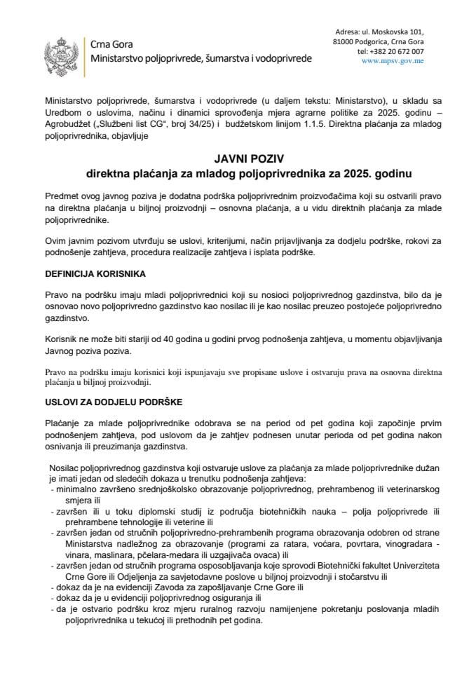 Javni poziv - 1.1.5. Direktna plaćanja za mladog poljoprivrednika 2025