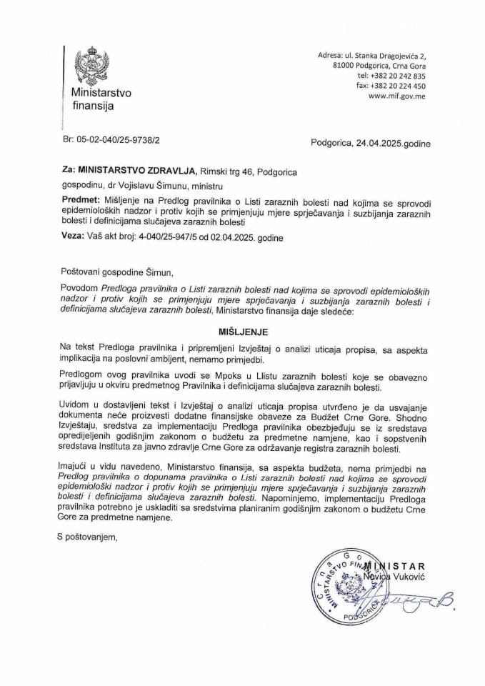 Mišljenje na Predlog pravilnika o Listi zaraznih bolesti nad kojima se sprovodi epidemiološki nadzor i protiv kojih se primjenjuju mjere sprečavanja i suzbijanja zaraznih bolesti i definicijama slučajeva zaraznih bolesti