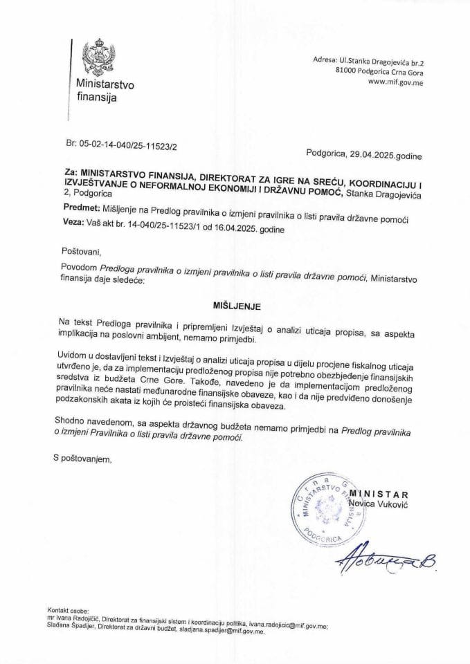 Mišljenje na Predlog pravilnika o izmjeni pravilnika o listi pravila državne pomoći