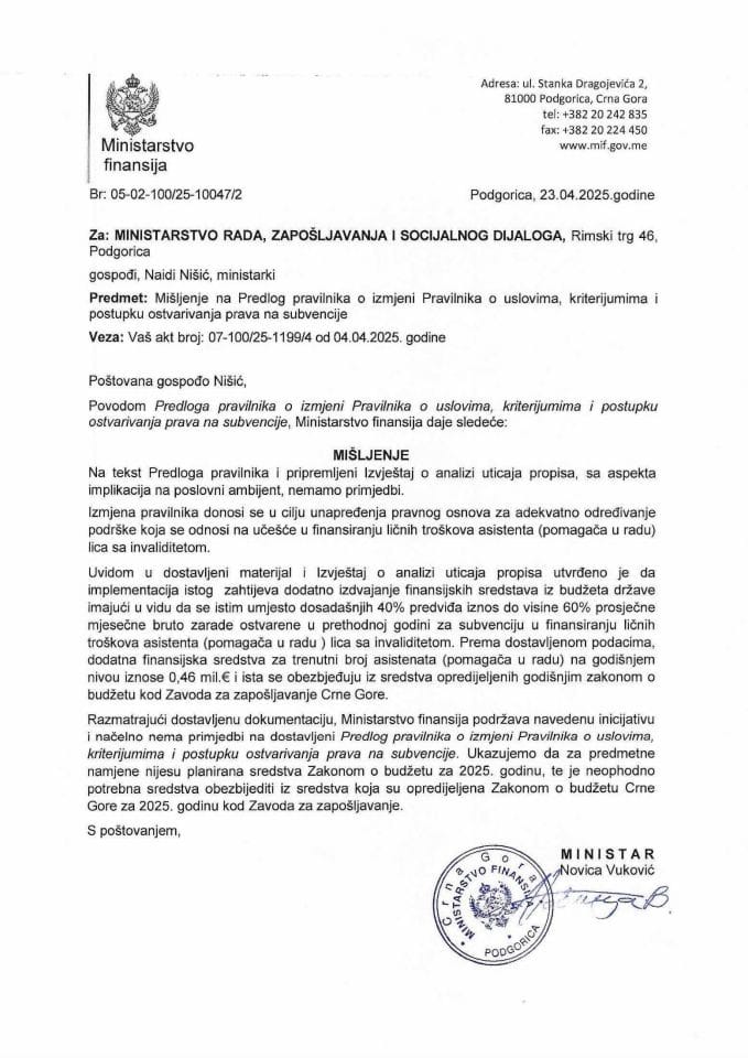 Mišljenje na Predlog pravilnika o izmjeni Pravilnika o uslovima, kriterijumima i postupku ostvarivanja prava na subvencije