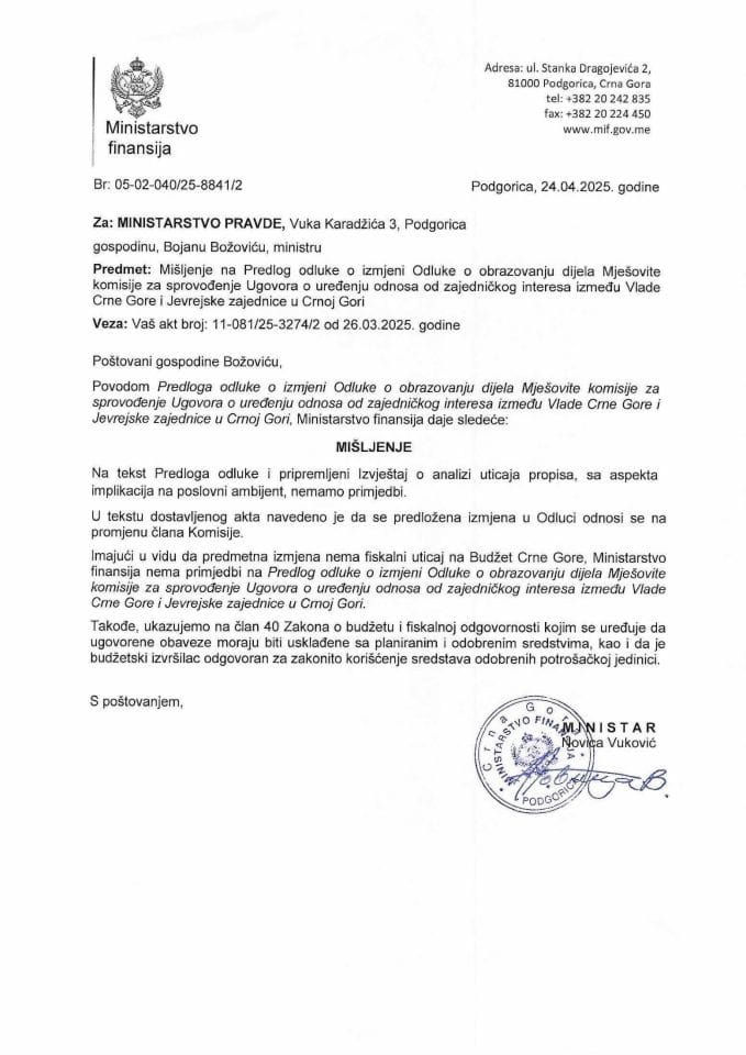 Mišljenje na  Predlog odluke o izmjeni Odluke o obrazovanju komisije za sprovođenje Ugovora o uređenju odnosa između Vlade CG i Jevrejske zajednice u CG