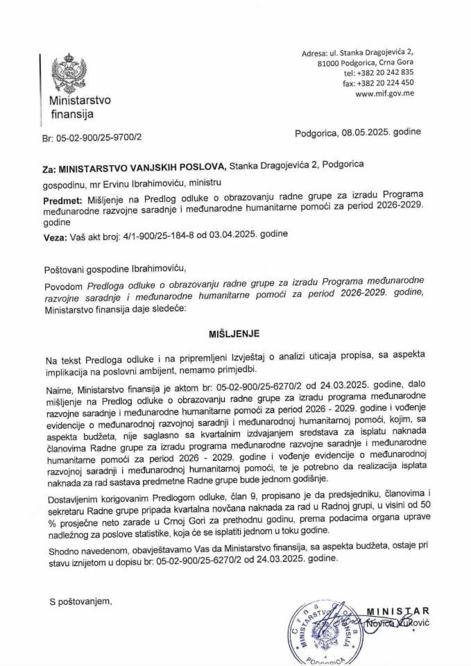 Mišljenje na Predlog odluke o obrazovanju RG za izradu Programa međunarodne razvojne saradnjre i medjunarodne humanitarne pomoći