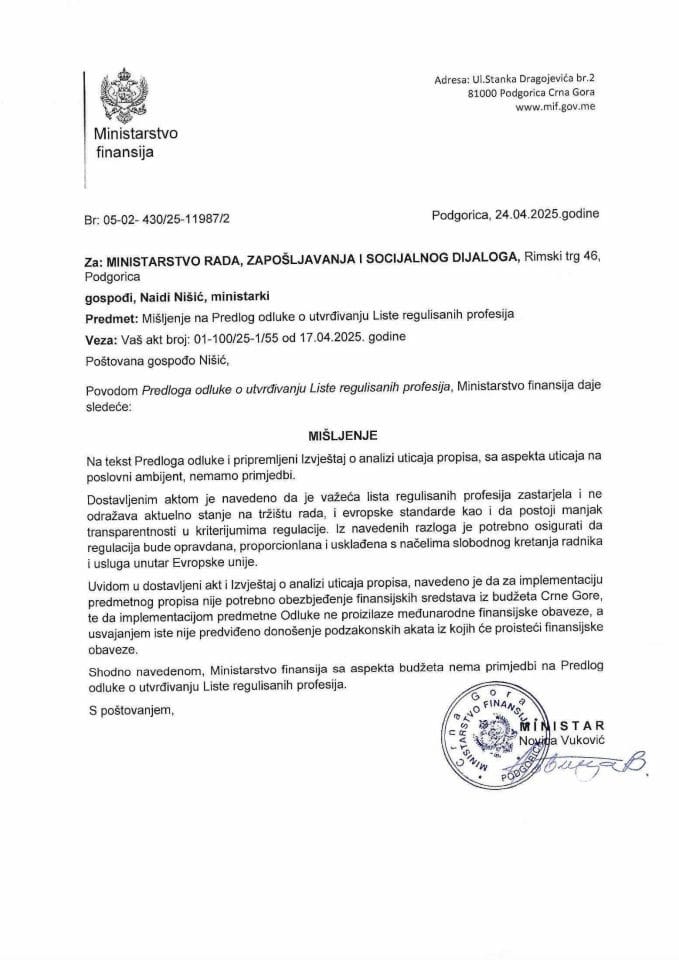 Mišljenje na Predlog odluke o utvrdjivanju Liste regulisanih profesija