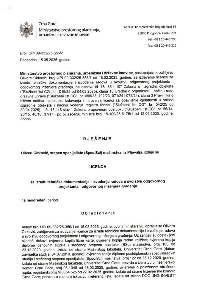Licenca ovlašćenog inženjera za mašinsku djelatnost - UPI 09-332-25-356-2 OLIVERA ĆIRKOVIĆ