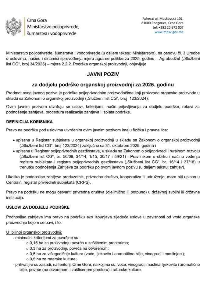 Javni poziv - 2.2.2 Podrška organskoj proizvodnji 2025