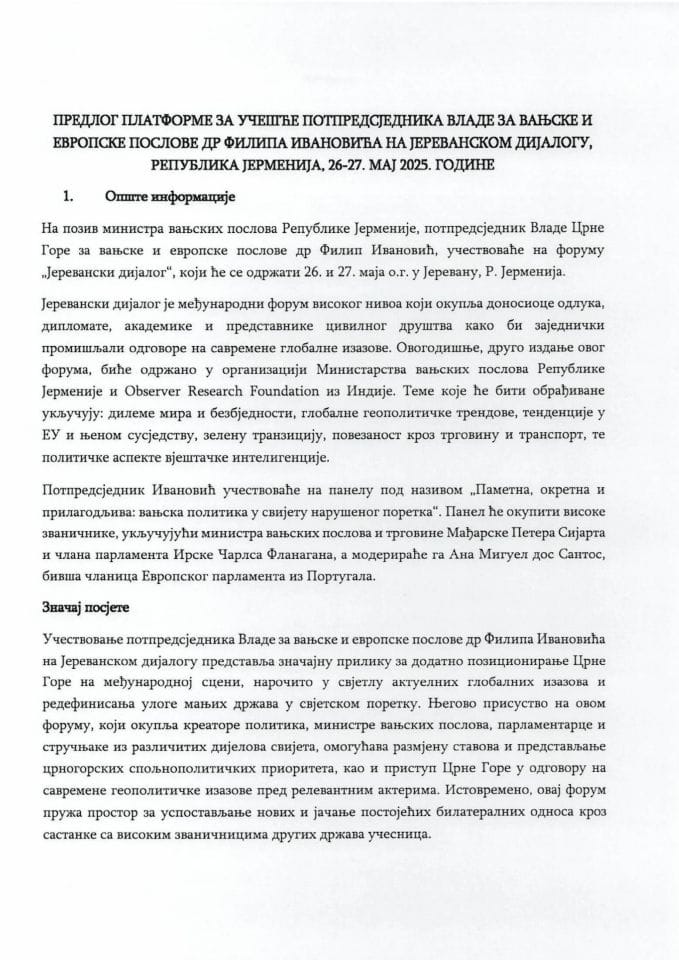 Предлог платформе за учешће потпредсједника Владе Црне Горе за вањске и европске послове др Филипа Ивановића на форуму „Јеревански дијалог“, у Јеревану, Република Јерменија, 26-27. мај 2025. године