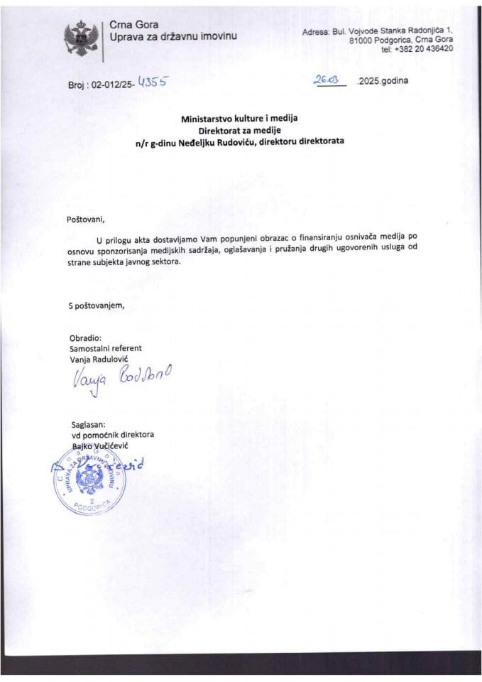 Obrazac o finansiranju osnivaca medija (4)