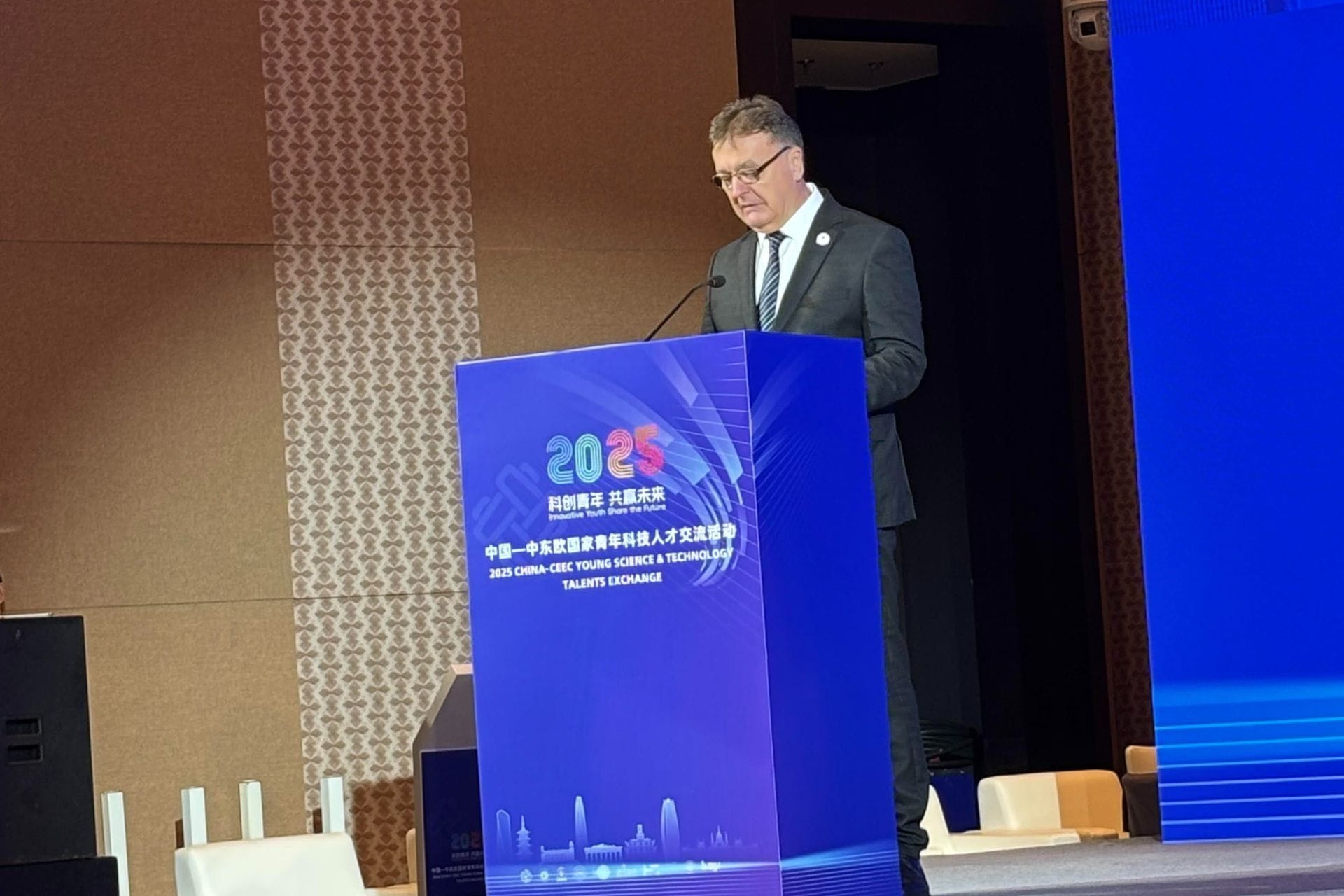 Potpredsjednik Vlade dr Budimir Aleksić učestvovao na četvrtom China-CEEC Expo u Ningbou