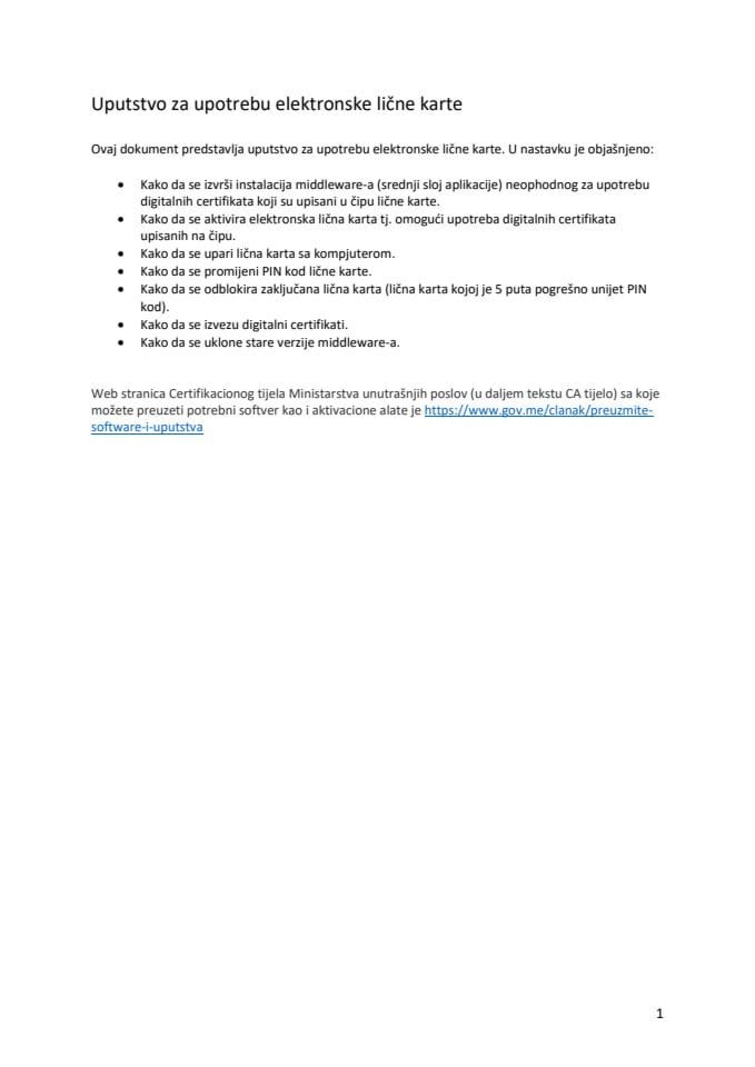 Uputstvo za instalaciju SCinterface Middlware_v02