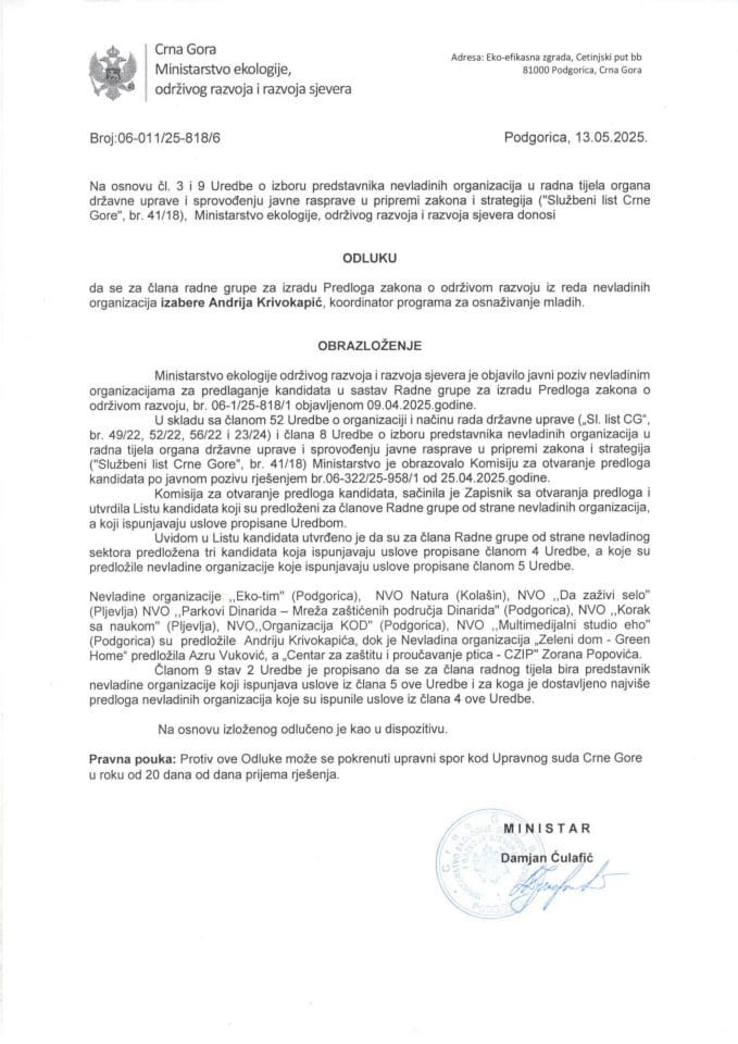 Lista kandidata NVO prijavljenih na javni poziv za izradu Predloga zakona