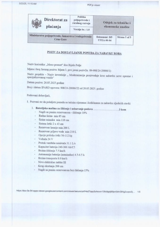 ВИ-позив-за-достављање-понуда-за-набавку-роба