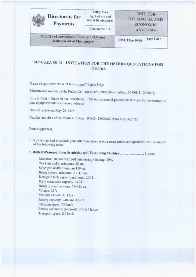 ВИ-инвитатион-фор-тхе-офферс-qуотатионс-фор-гоодс-