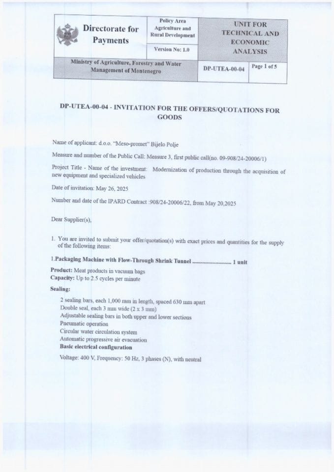 В-инвитатион-фор-тхе-офферс-qуотатионс-фор-гоодс-