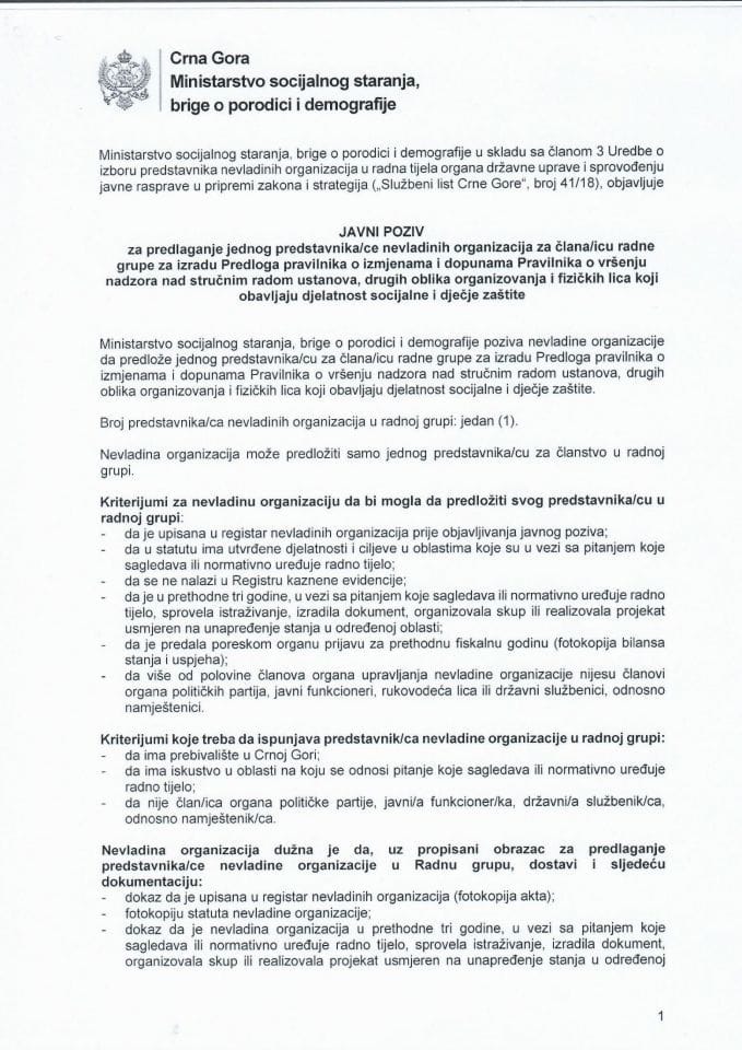 Javni poziv za predlaganje predstavnika/ce NVO za člana/icu radne grupe