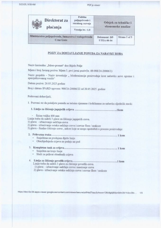 ИИИ-позив-за-достављање-понуда-за-набавку-роба