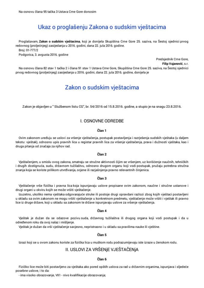 Zakon o sudskim vještacima