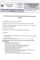 И-инвитатион-фор-тхе-офферс-qуотатионс-фор-гоодс-