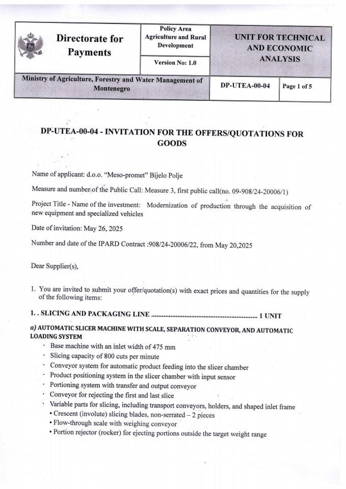 И-инвитатион-фор-тхе-офферс-qуотатионс-фор-гоодс-