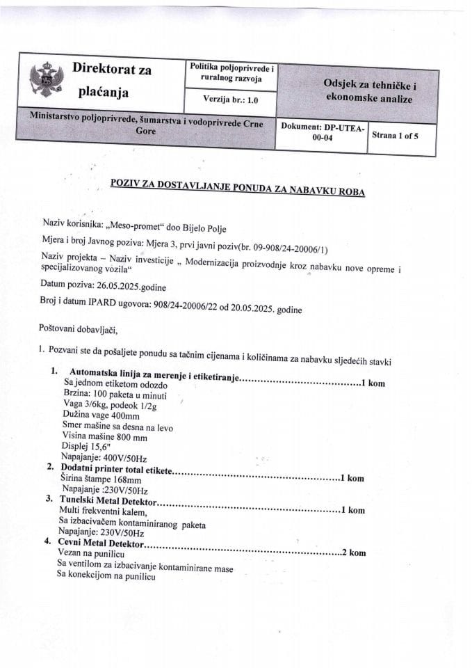 ИВ-позив-за-достављање-понуда-за-набавку-роба (2)