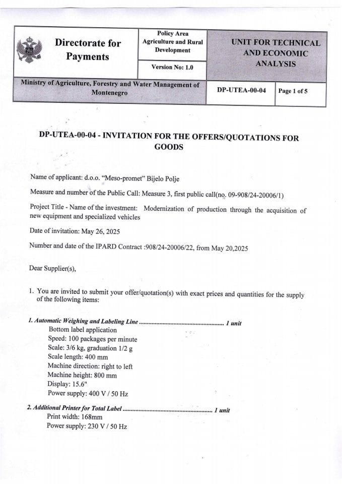 ИВ-инвитатион-фор-тхе-офферс-qуотатионс-фор-гоодс-