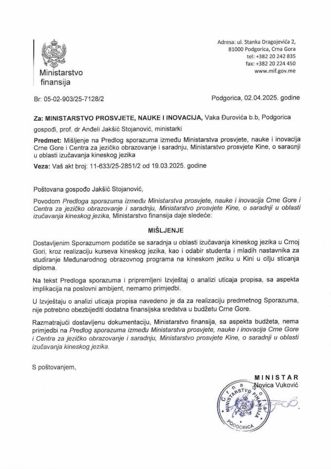 Mišljenje na Predlog Sporazuma između Ministarstva prosvjete, nauke i inovacija Crne Gore i Centra za jezičko obrazovanje i saradnju, Ministarstvo prosvjete Kine