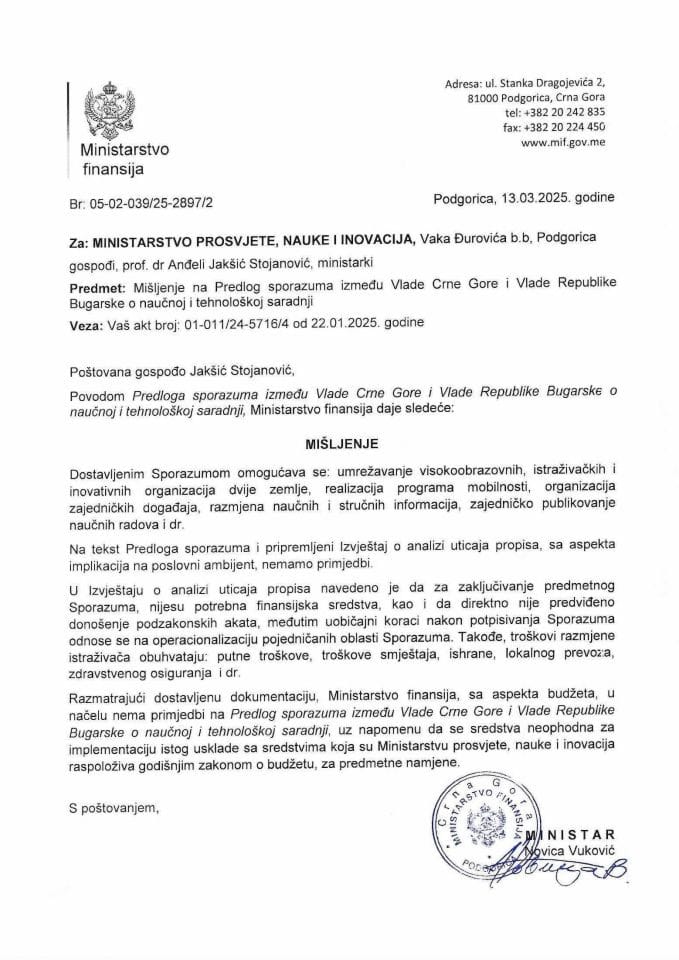 Mišljenje na Predlog sporazuma između Vlade Crne Gore i Vlade Republike Bugraske o naučnoj i tehnološkoj saradnji