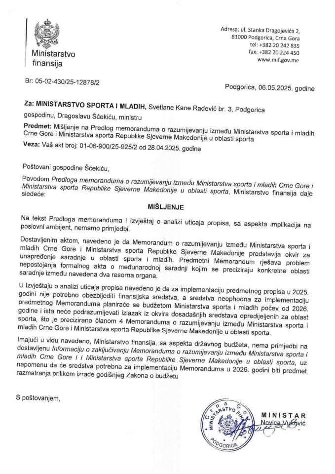 Mišljenje na Predlog memoranduma o razumijevanja izmedju Ministartsva sporta i Ministarstva sporta Republike Sjeverne Makedonije