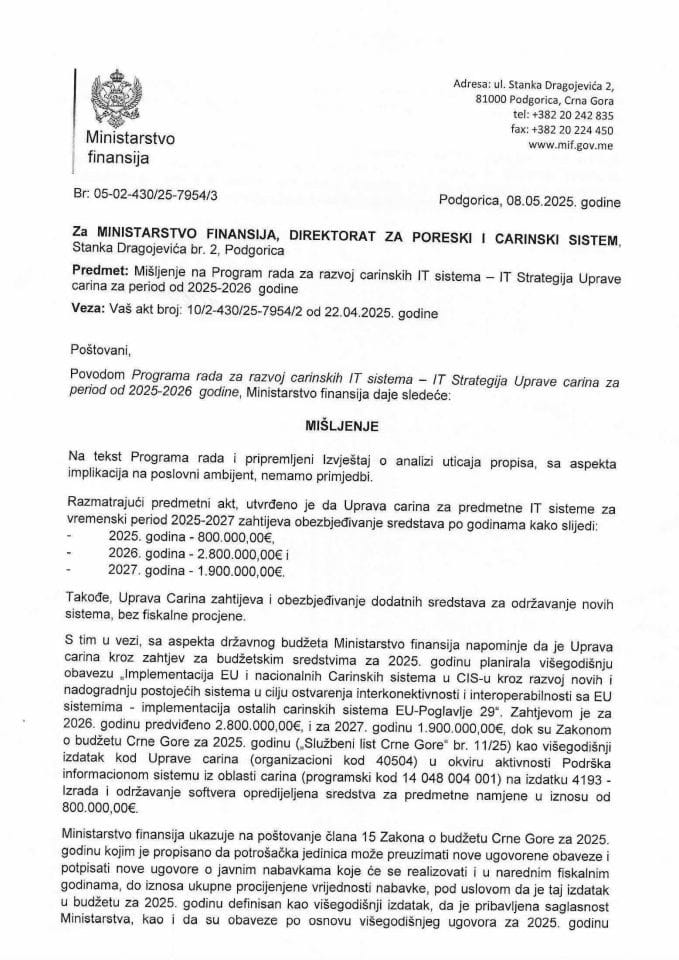 Mišljenje na Predlog programa rada  za razvoj carisnkih IT sistema