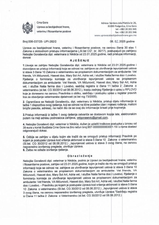 Информација по рјешењу број 006-037/25-УПИ-282/2 од 06.02.2025. ВИИ