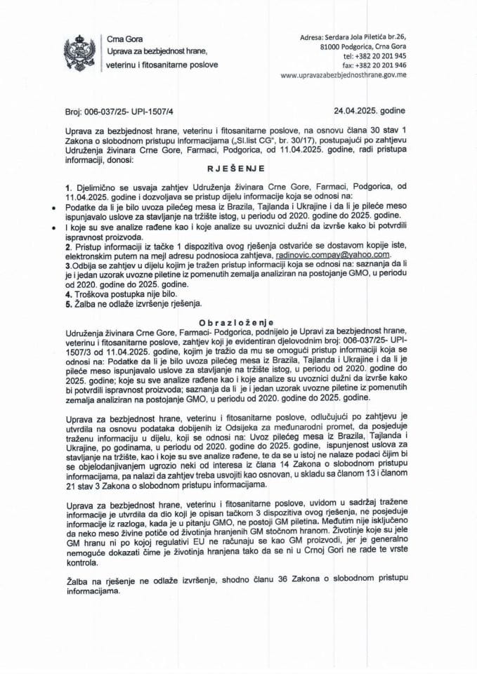 Информација по рјешењу број 006-037/25-УПИ-1507/4 од 24.04.2025. И