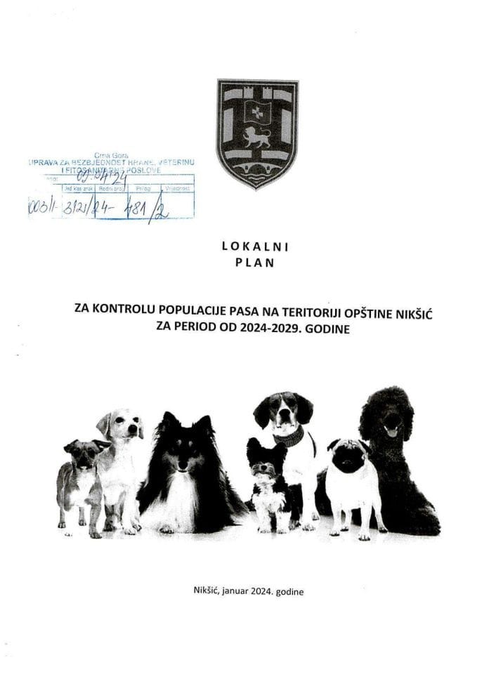 Информација по рјешењу број 006-037/25-УПИ-646/2 од 13.02.2025.