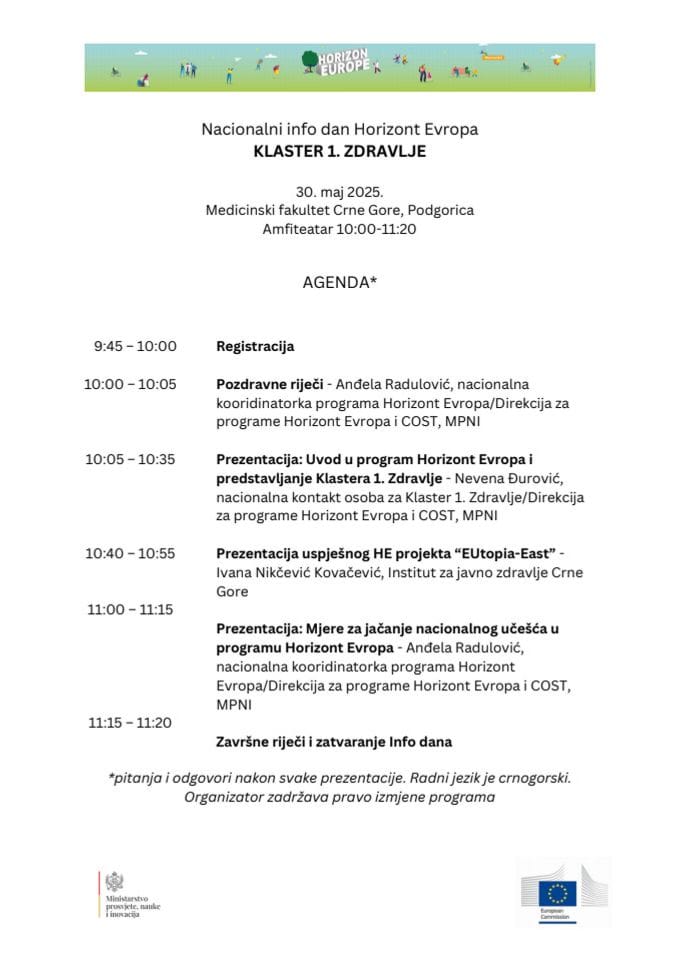 Инфо дан Хоризонт Европа Кластер 1. Здравље