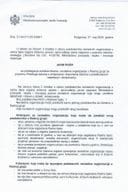 Јавни позив за НВО - Закон о предшколском васпитању и образовању