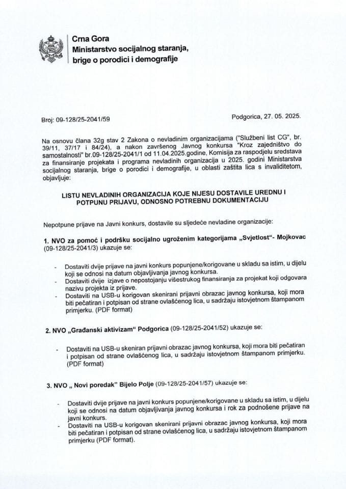 Lista NVO s nepotpunom dokumentacijom