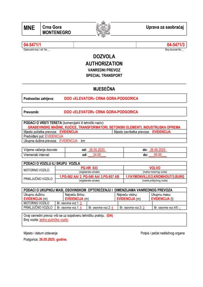 ELEVATOR 04-5471-jun-mjesečna