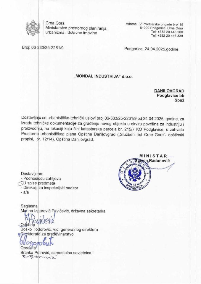 Izdati urbanističko-tehnički uslovi - 06_333_25_2261_10 MONDAL INDUSTRIJA DOO