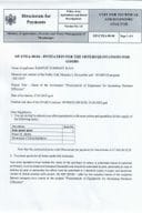 Invitation for the offers for goods - solar power plant