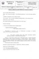 Сцан_20250527_140529