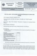 Инвитатион фор тхе офферс фор гоодс - Аутоматиц меат схапинг мацхине