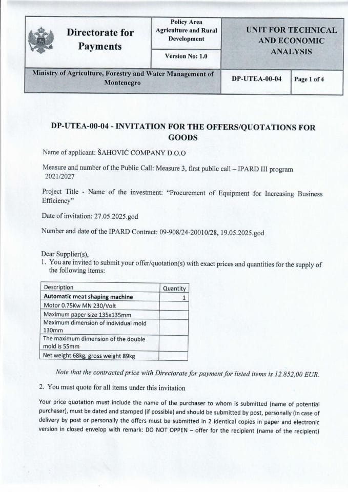 Инвитатион фор тхе офферс фор гоодс - Аутоматиц меат схапинг мацхине