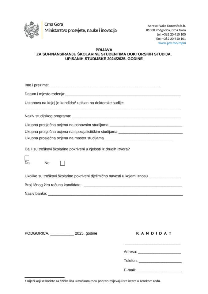 Formular - doktorske studije