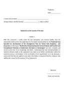 Javni oglas za eksperta za zaštićena područja za izradu Plana upravljanja Parkom prirode Dragišnica i Komarnica u okviru GEF 7 projekta - Annex 2_Statement_Protected Area Specialist MP