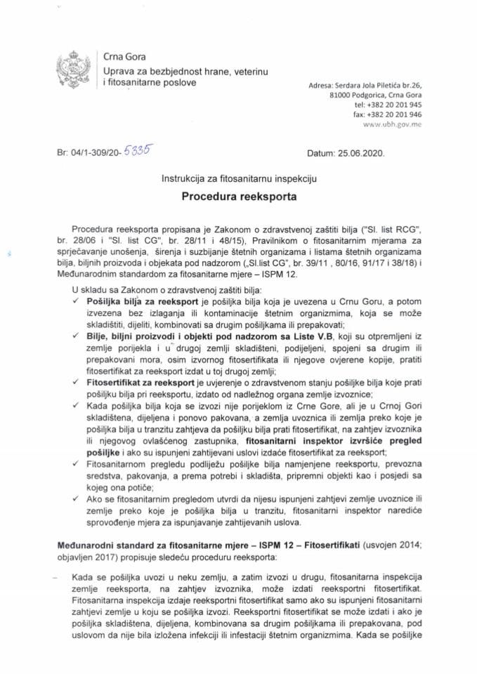 Procedura reeksporta