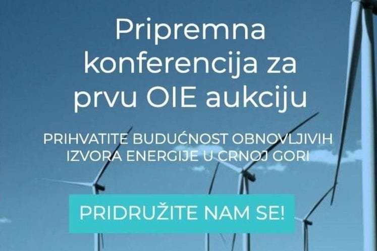 ОИЕ аукцију ОИЕ аукцију