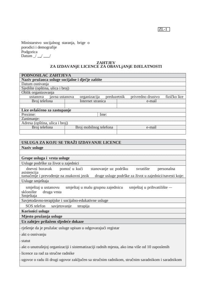 Obrazac ZL1 - Zahtjev za izdavanje licence za obavljanje djelatnosti socijalne i dječje zaštite