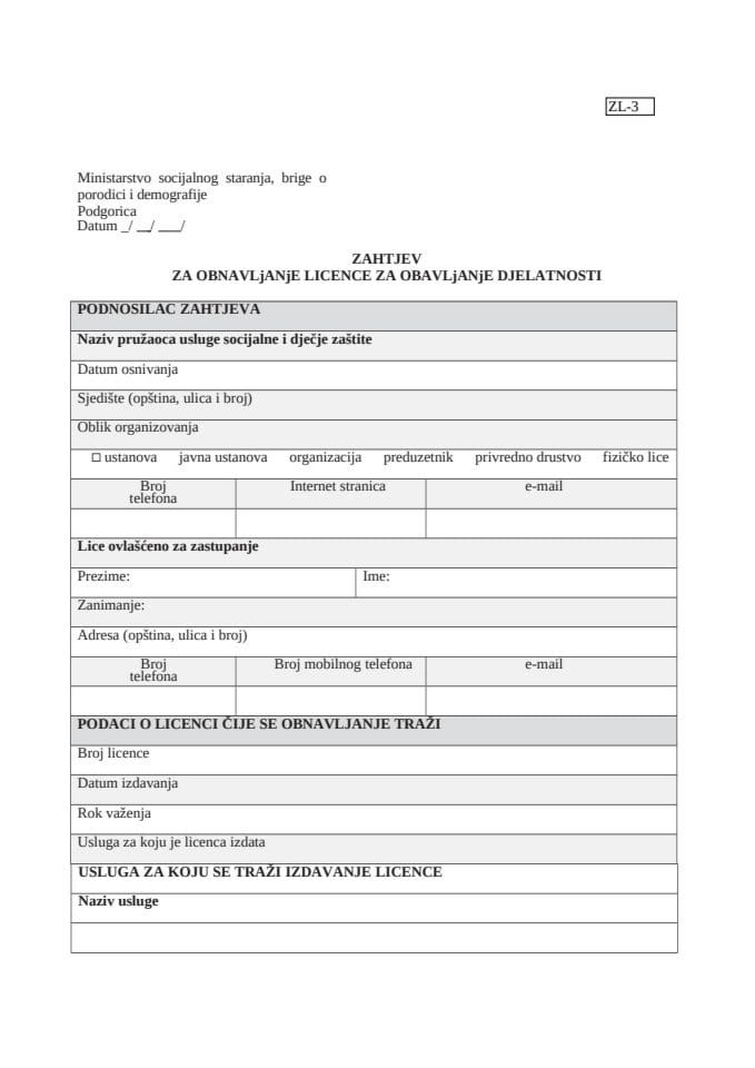 Obrazac ZL3 - Zahtjev za obnavljanje licence