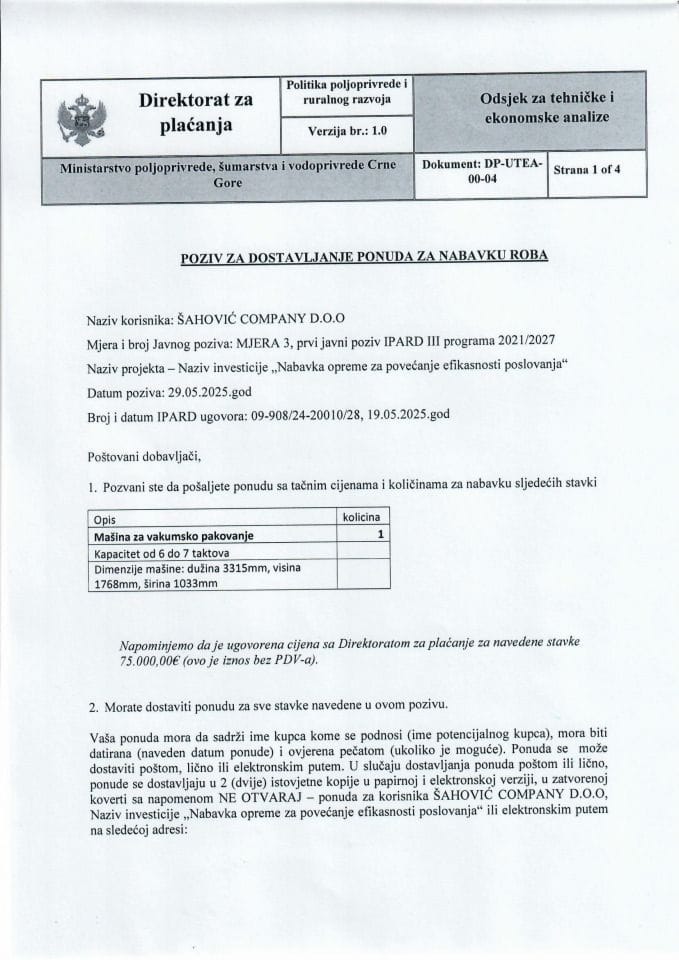 Позив за достављање понуда за набавку роба - Машина за паковање 2